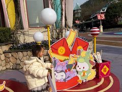 -安吉Hello Kitty乐园