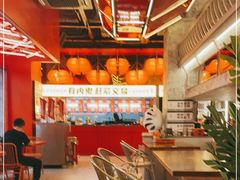 大堂-神府路壹号·海鲜烧烤·砂锅粥·锅物(三坊七巷店)