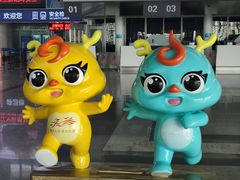 -东营胜利机场