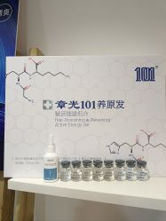 点击看大图 -章光101防脱养发荟