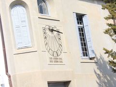 -上海佘山国家森林公园西佘山园