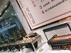 -家里婆自助水饺(振华路店)
