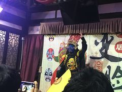 -芙蓉门·川剧变脸长嘴壶茶艺茶文化表演研学