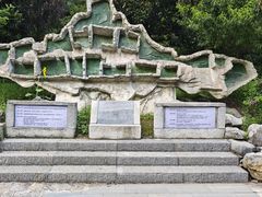 -高荡千年布依古寨旅游景区