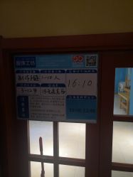 -点点梦想城(鑫苑都汇店)