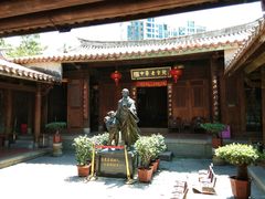 -晋江五店市传统文化旅游区