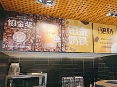 -麦当劳(宾水西道店)