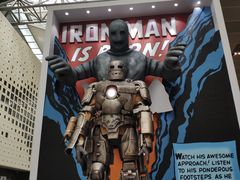 -东浩兰生上海世博展览馆