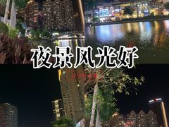 -万达广场(东莞厚街店)