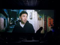 -英皇电影城(英皇集团中心IMAX店)