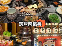 -桂林国贸益华城