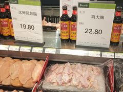 -吾悦广场(南京鼓楼店)