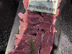 -鹿鸣山草本茶香火锅(园西路店)