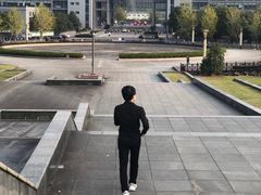 -浙江科技大学(小和山校区)