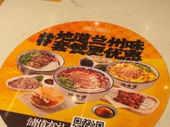 -陳香貴·兰州牛肉面(上海长风大悦城店)