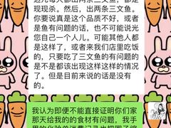-河风の幸会精致料理