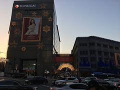 -新世界百货(明洞总店)