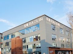 -北化机爱工场文化科技融合产业园