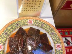 -烤肉季饭庄