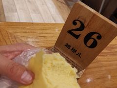 -赵崽儿川式面品(金桥国际店)