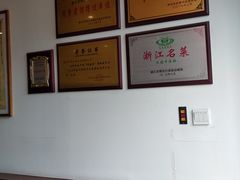 -味德丰·酱鹅(上海打浦路店)