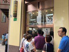 -老人和饭店(淮海中路店)