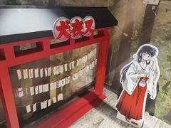 -IPSTAR·潮玩星球·主题店(上海店)