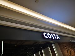 门面-COSTA COFFEE(武汉武商MALL店)