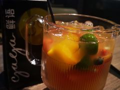 -gaga(深圳南山益田假日广场店)