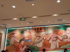 -陳香貴·兰州牛肉面(上海长风大悦城店)