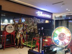 -梨花自助烤肉(天河城店)