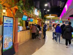 -酷嗒动物文化乐园(cutezoo西溪乐天城店)