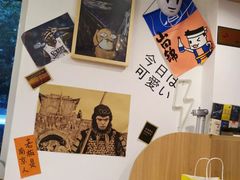 -皆道拌麻辣烫·麻辣拌