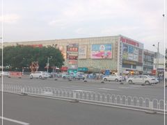 -欧亚达商业广场(红桥店)