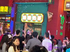 -清远熹乐谷温泉度假酒店