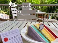 -ADO KAFE(大学城店)