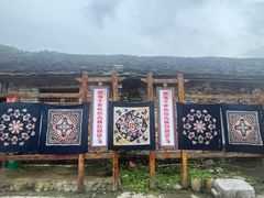 -高荡千年布依古寨旅游景区