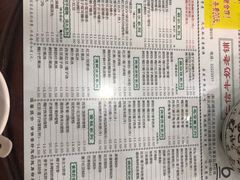 -仁信老铺(华盖路店)