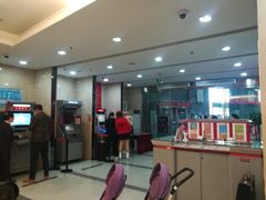 -招商银行(西安分行)