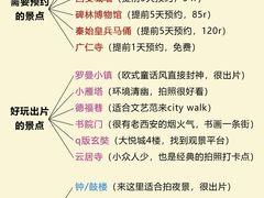 -老版火锅.12年西安排队王(沣峪口店)
