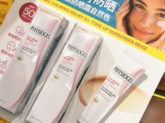 -山姆会员商店(西溪店)