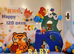-瑞贝生日派对宝宝宴策划