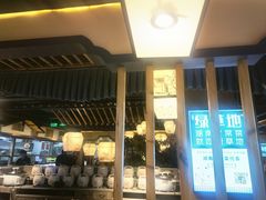 -绿草地·湘菜(喜盈门店)