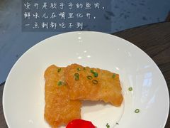 -鸡毛兑糖·尚宴(鄞州水街店)