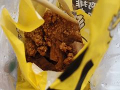 -超级鸡车(闻喜路店)