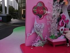 -深圳来福士广场