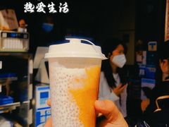 -澳门长洲糯米糍(柯打苏沙街店)