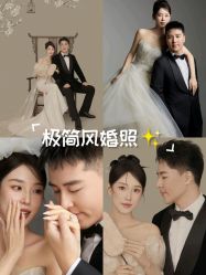 -薇阁创影·仪式感珍藏影像