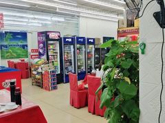 -三亚相缘海鲜·烧烤·糟粕醋(三亚湾店)