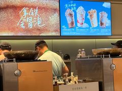 -星巴克(北京新东安)
